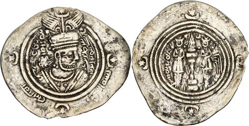 Lot 28 image