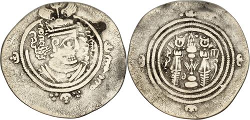 Lot 29 image