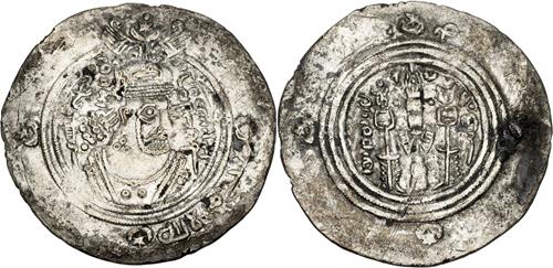 Lot 31 image