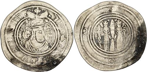 Lot 32 image