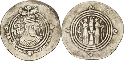 Lot 33 image