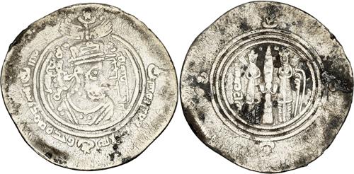 Lot 35 image