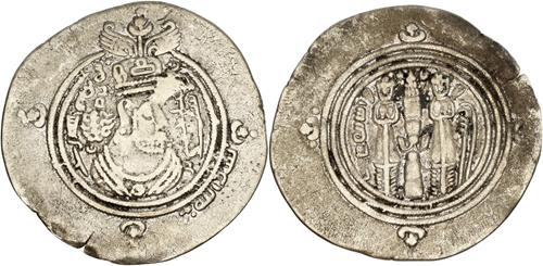 Lot 36 image