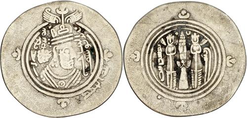 Lot 37 image