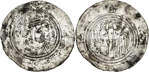 Lot 38 image