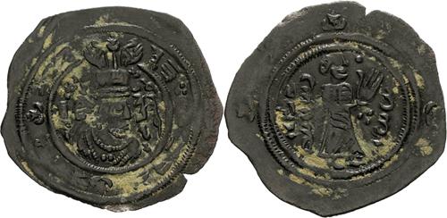 Lot 39 image