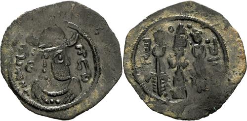 Lot 42 image
