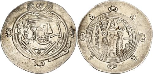 Lot 44 image