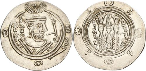 Lot 45 image