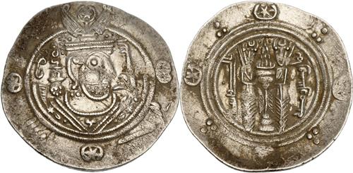 Lot 46 image