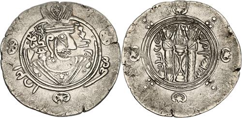Lot 47 image