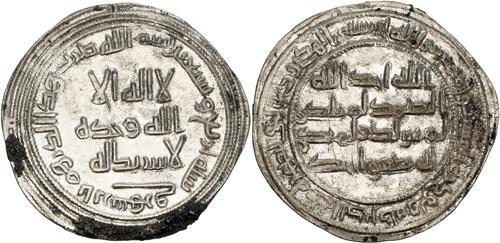 Lot 51 image