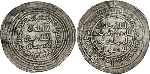 Lot 52 image