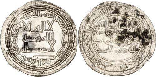 Lot 53 image
