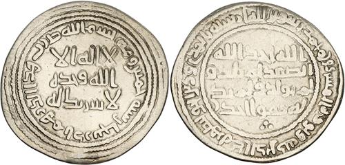 Lot 54 image