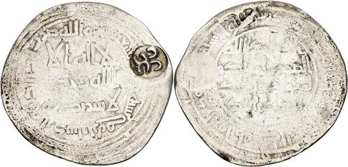 Lot 55 image