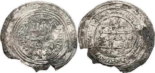 Lot 56 image