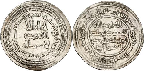 Lot 57 image