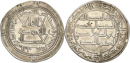 Lot 60 image