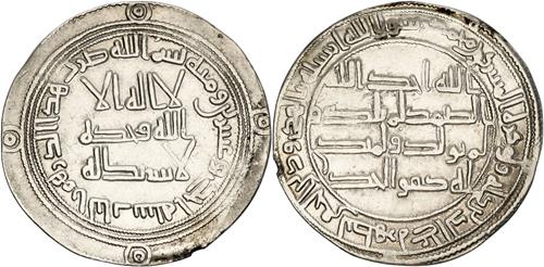 Lot 61 image