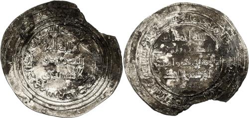 Lot 62 image