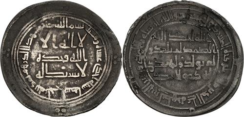 Lot 63 image