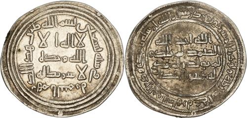 Lot 64 image