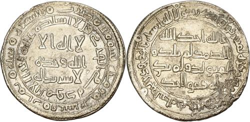Lot 65 image