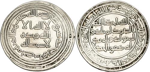 Lot 68 image