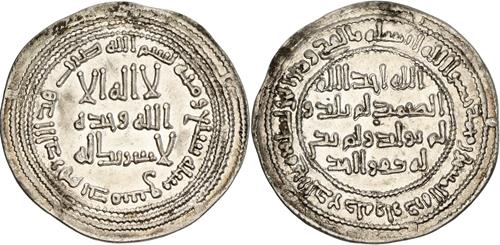 Lot 70 image