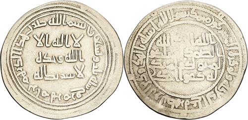 Lot 71 image
