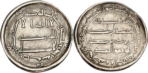 Lot 73 image