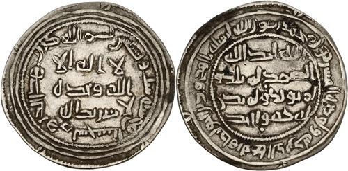 Lot 74 image