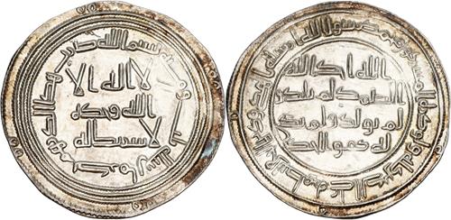 Lot 75 image