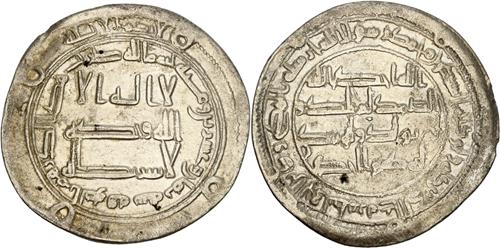 Lot 77 image