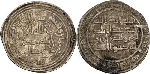 Lot 78 image