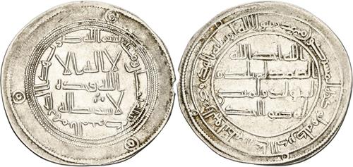 Lot 79 image