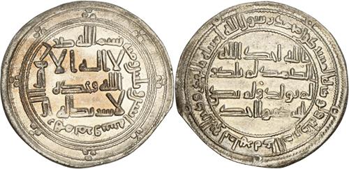 Lot 81 image
