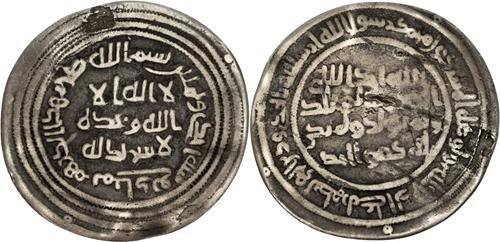 Lot 82 image