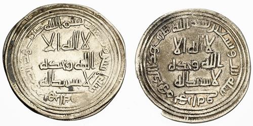 Lot 83 image