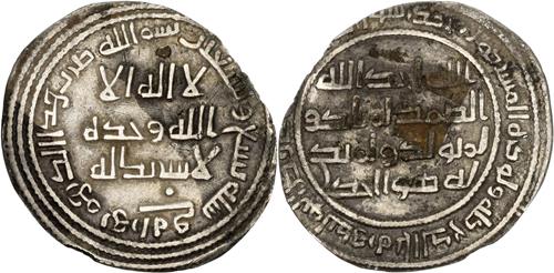 Lot 84 image
