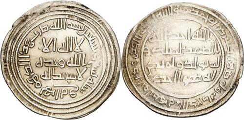 Lot 85 image