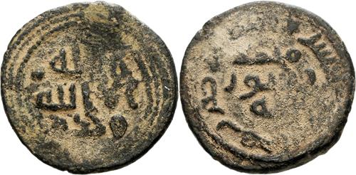 Lot 86 image