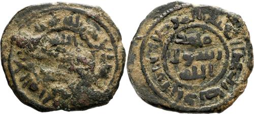 Lot 87 image