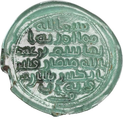 Lot 88 image