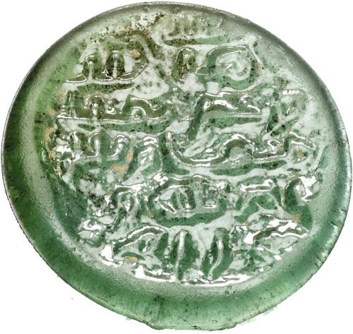 Lot 90 image