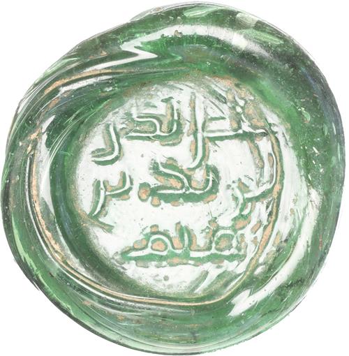 Lot 91 image