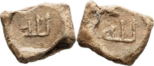 Lot 92 image
