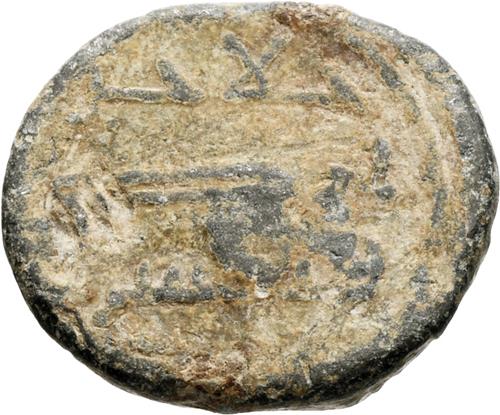 Lot 93 image