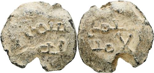 Lot 96 image